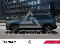 2025 Mercedes Benz EQB