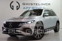 2025 Mercedes Benz EQB