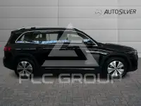 2023 Mercedes Benz EQB