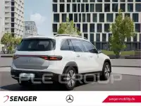 2025 Mercedes Benz EQB