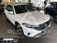 2025 Mercedes Benz EQB