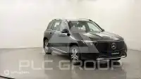 2025 Mercedes Benz EQB