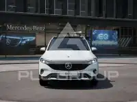 2025 Mercedes Benz EQB