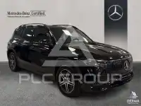 2025 Mercedes Benz EQB