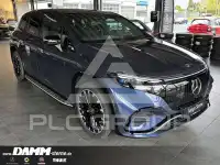 2025 Mercedes Benz Eqs