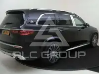 2025 Mercedes Benz Maybach Class