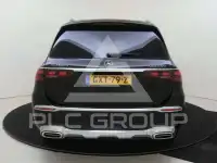 2025 Mercedes Benz Maybach Class