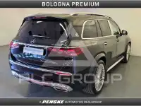 2025 Mercedes Benz Maybach Class