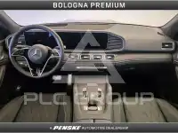 2025 Mercedes Benz Maybach Class