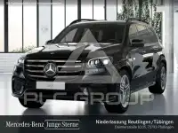 2025 Mercedes Benz GLS 350