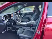 2025 Mercedes Benz A 250
