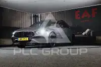 2025 Mercedes Benz A 250