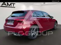 2025 Mercedes Benz A 250
