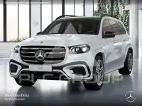 2025 Mercedes Benz GLS 350