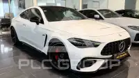 2025 Mercedes Benz CLE 53 AMG
