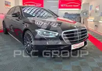 2025 Mercedes Benz S 450