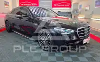 2025 Mercedes Benz S 450