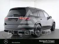 2025 Mercedes Benz GLS 63 AMG