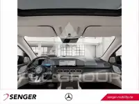 2025 Mercedes Benz GLS 63 AMG
