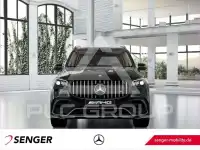 2025 Mercedes Benz GLS 63 AMG