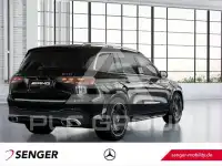 2025 Mercedes Benz GLS 63 AMG
