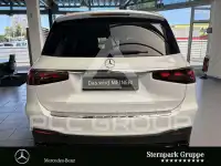 2025 Mercedes Benz GLS 63 AMG