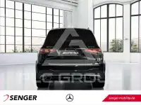 2025 Mercedes Benz GLS 63 AMG