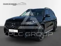 2025 Mercedes Benz GLS 63 AMG