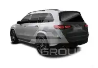 2025 Mercedes Benz GLS 63 AMG