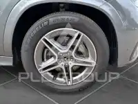 2025 Mercedes Benz GLE 300