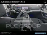 2025 Mercedes Benz GLE 300