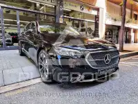 2025 Mercedes Benz E 300