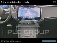 2025 Mercedes Benz E 300