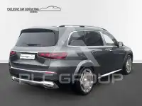 2025 Mercedes Benz GLS 600