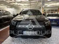 2025 Mercedes Benz G-Class