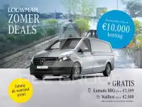 2026 Mercedes Benz Vito