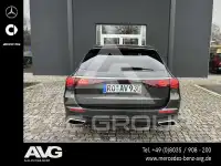 2025 Mercedes Benz E 220