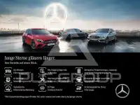 2025 Mercedes Benz E 220