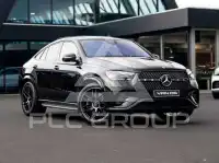 2025 Mercedes Benz GLE 450
