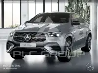 2025 Mercedes Benz GLE 450