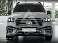2025 Mercedes Benz Gls 450