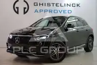 2025 Mercedes Benz EQA