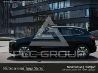 2025 Mercedes Benz EQA