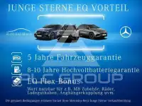 2025 Mercedes Benz EQA