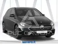 2025 Mercedes Benz B 250