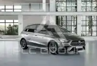 2025 Mercedes Benz B 250