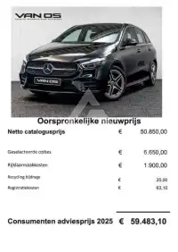 2025 Mercedes Benz B 250