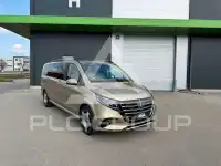 2025 Mercedes Benz V 300