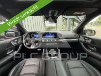 2025 Mercedes Benz GLE 53 AMG
