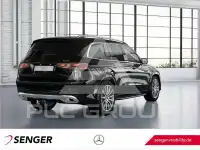 2025 Mercedes Benz GLS 580
